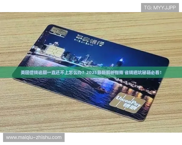 玩球买波胆会被限制吗 电子竞技投注防封避坑指南